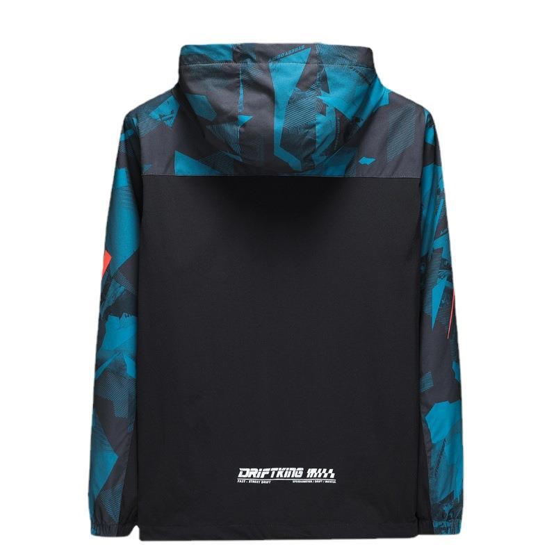 Loose Camouflage Hooded Jacket