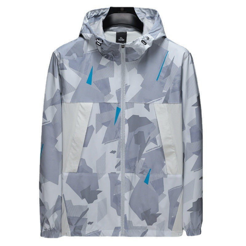 Loose Camouflage Hooded Jacket