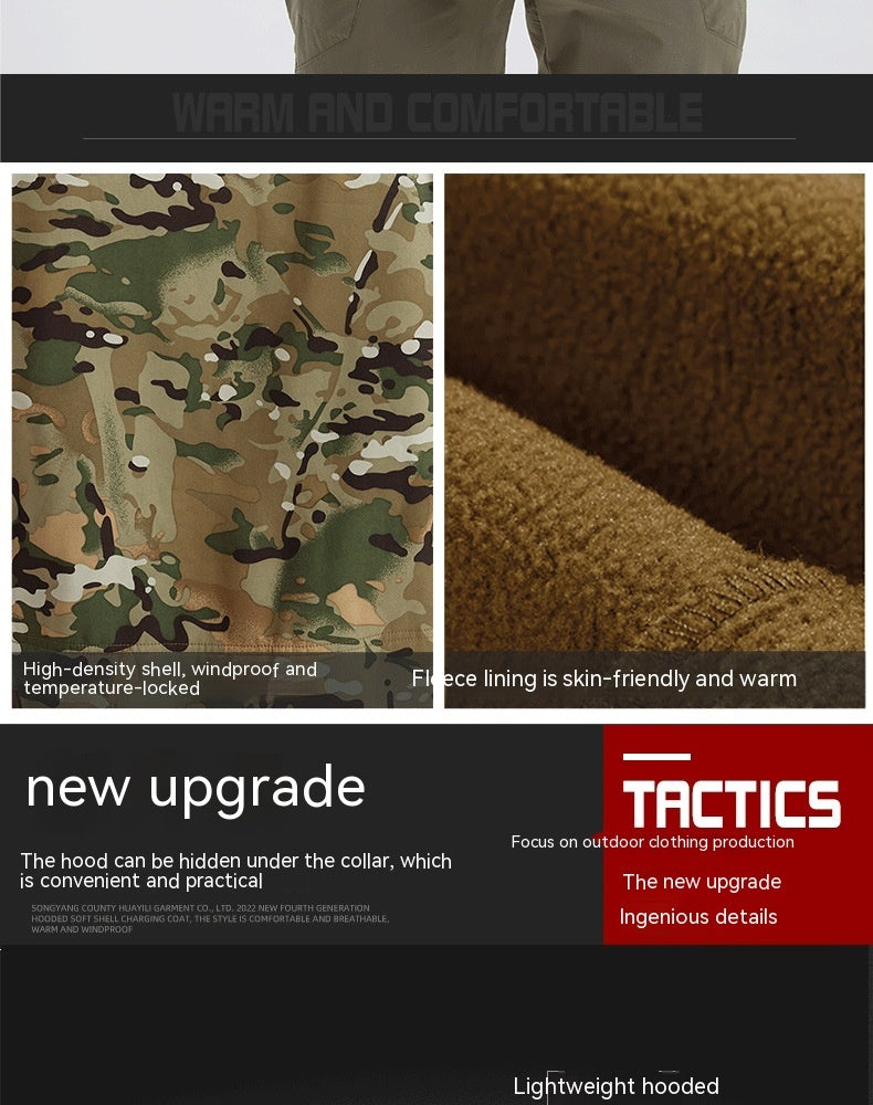 Men's Fleece Camouflage Jacket