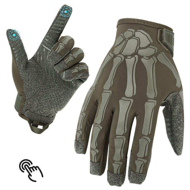 Ice Silk Non-slip Tactical Gloves